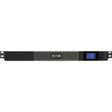 Eaton 5P Rackmount UPS