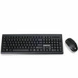 IOGEAR Long range wireless keyboard and mouse combo